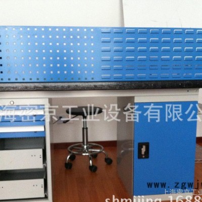 直销 双人钳工台 操作台 焊接工作台 钳工工作台防静电工作台