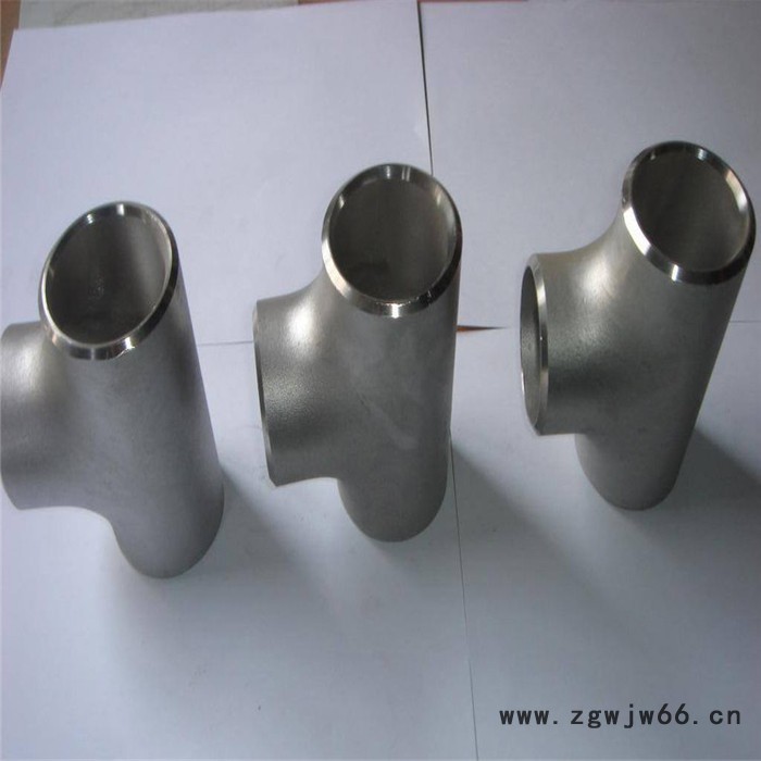 方弘管件 不锈钢管件 碳钢管件 合金钢管件 现货销售 在线来电图3