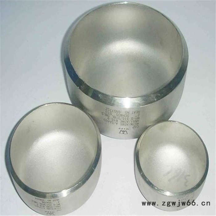 方弘管件 不锈钢管件 碳钢管件 合金钢管件 现货销售 在线来电图8