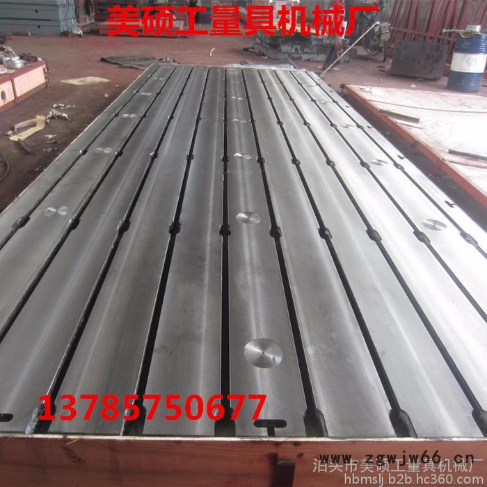 供应江阴检验平台  重型钳工平台 标准检验平台价格图3