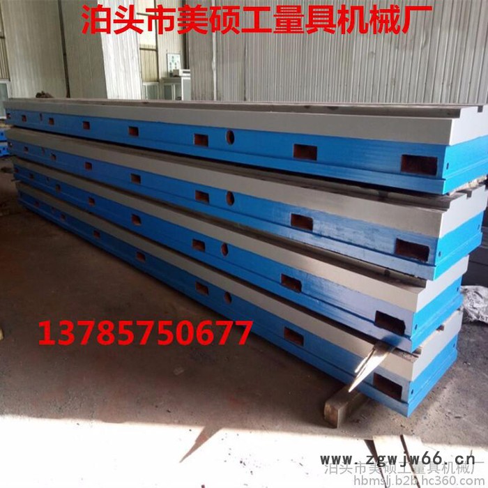 供应江阴检验平台  重型钳工平台 标准检验平台价格图5