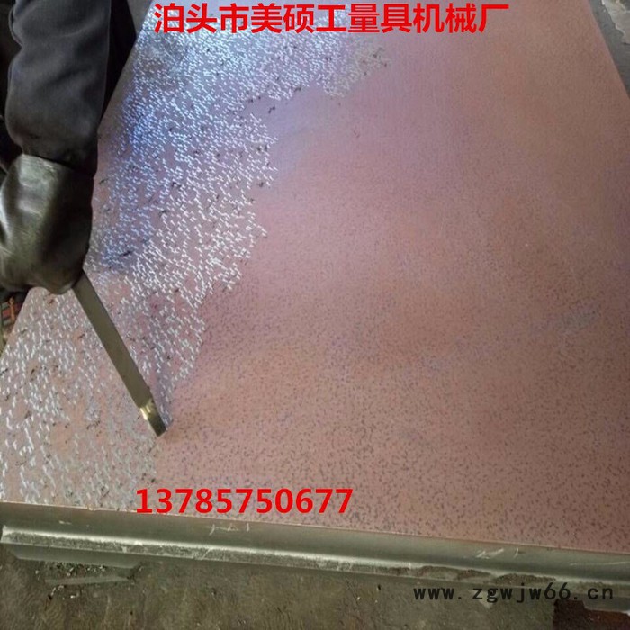 供应江阴检验平台  重型钳工平台 标准检验平台价格图8