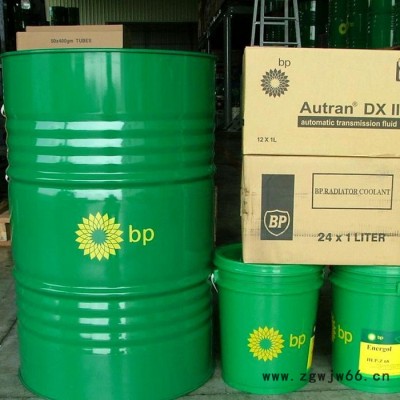 BP RD-E 100气动工具油轴承机械通用润滑油代理经销商厂家批发价格