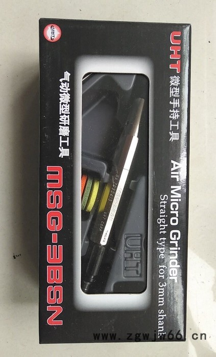 日本UHTMSG-3BSN 气动工具