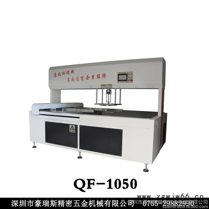 其他气动工具图3