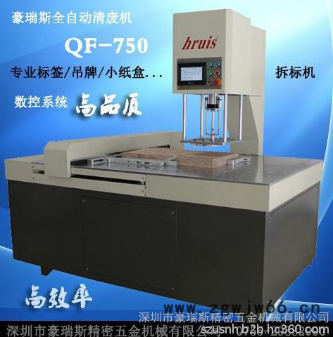 其他气动工具图4