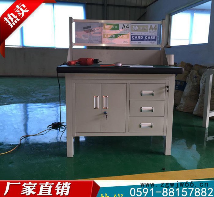 工作台系列 宁德钳工工作台 模具钳工桌 钳工台 工作桌 定做图3