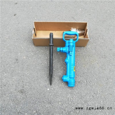 G7风镐 G7气镐 水泥路面破碎机 气动凿岩机 气动工具