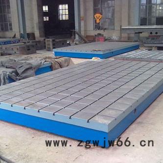 精隆  焊接平台  焊接平台厂家  铸铁平台  铁地板  铸铁 划线 铆焊 T型槽 钳工平板 钳工平台 工作  机械各种图2