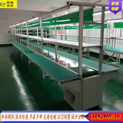 天津防静电工作台 北京双面流水线操作台 钳工工作台车间工作桌装配台