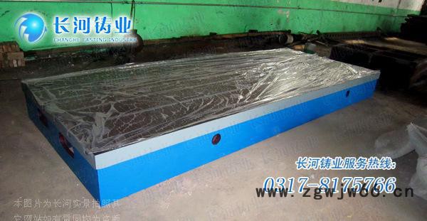 钳工平台|钳工平板|刮研平板|刮研平板&mdash;长河量具图2