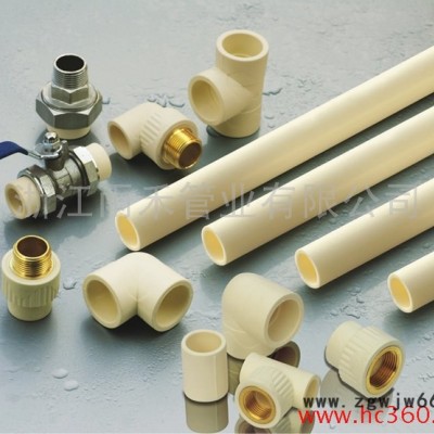 供应雨禾管业pb管材，pb管件 ppr管件管才 PVC管件管材