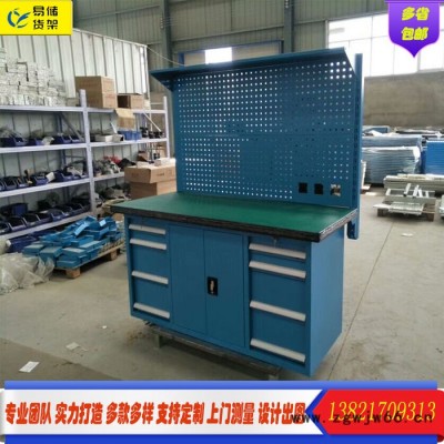 附件卖重型钳工台的工厂 买重型工作台 钳工台 工具车柜 天津工作台厂家