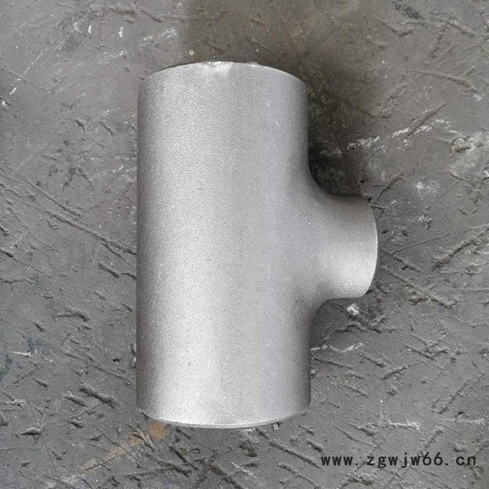 【友元】管件三通 管件三通厂家 管件三通价格  品质保证 支持定制 欢迎来电咨询 管件三通图1