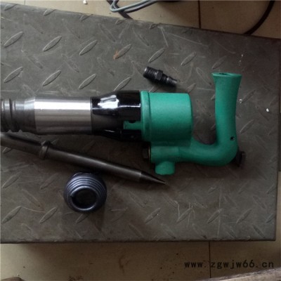 铸件清砂毛刺风铲 气动工具C4风铲 手持式风铲C4