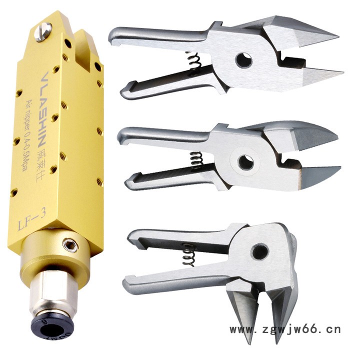 威莱仕VLASHIN 气动剪刀 绕线机专用 钨钢 气剪 刀头 气动工具 厂家 支持非标定制 厂家