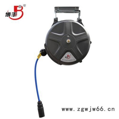 博丰BF-QB1010五星气鼓卷管器 卷管器生产厂家 自动伸缩气管卷轴 洗车工具 气动工具