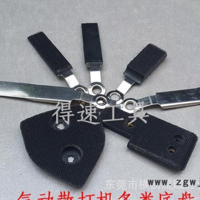 气动工具 台湾进口气动工具 DS-42得速台湾进口气动工具