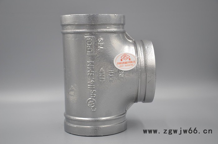 现货出售迈克管件 DN150三通 镀锌沟槽管件 热镀锌管件图4