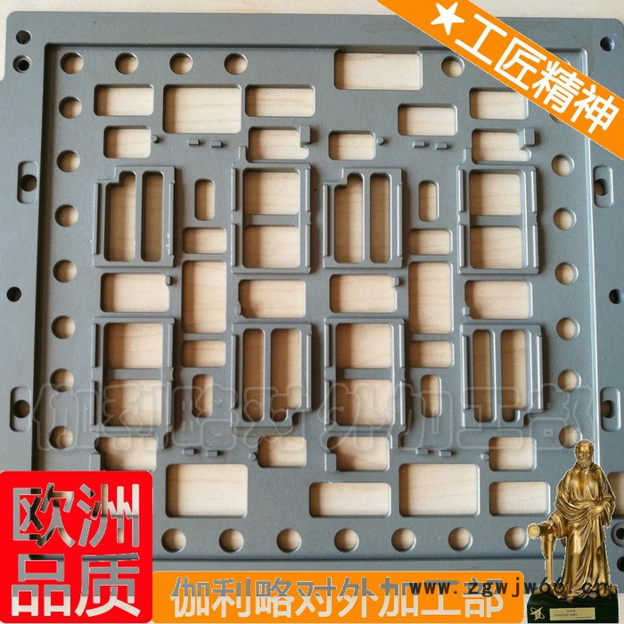 钣金修理 车子钣金 钣金钳工 钣金特征 钣金弯曲 伸缩钣金 优品图3