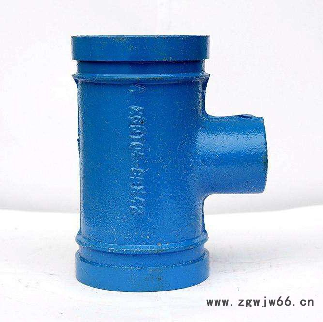 汇众管道 卡压管件 弯头管件 三通管件 生产厂家图5