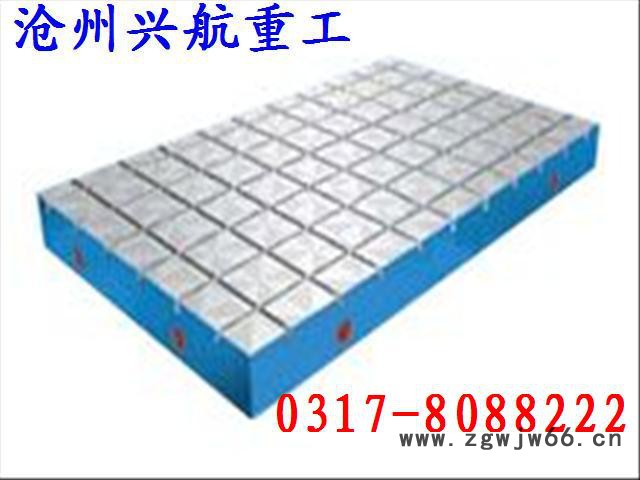 供应兴航重工钳工平台图1