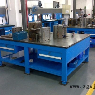 佰科源模具工作台、模具钳工工作台厂家