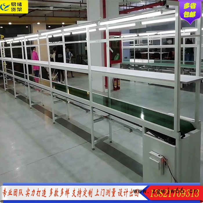 定制防静电工作台 生产线操作台打包台钳工台装配台天津**图2