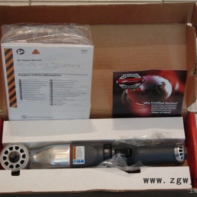 英格索兰气动工具 气动扳手 2015MAX 3/8 弯角式冲