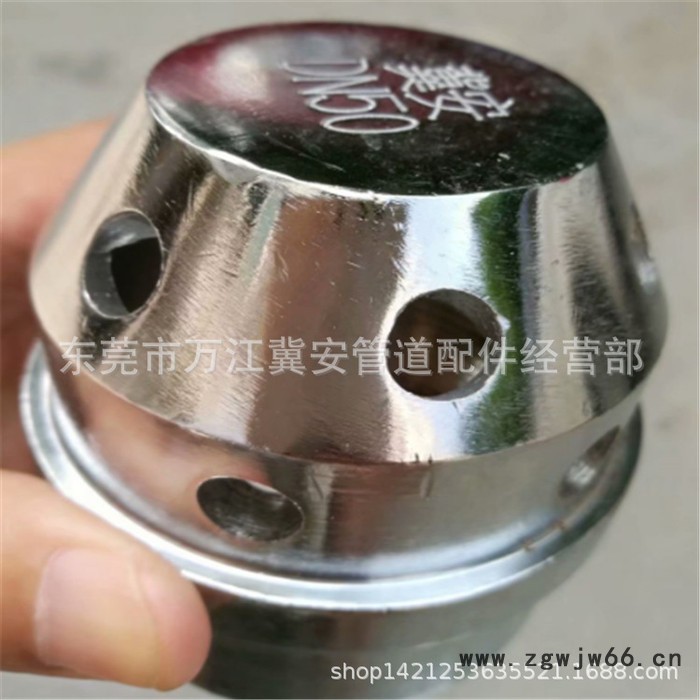 实体直销镀锌高压三通消防专用管件消防高压管件气体灭火管件图3