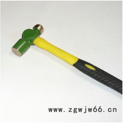 志卫防爆钳工锤 圆头锤防爆奶头锤 铜手锤铝青铜合金木柄纤维塑柄