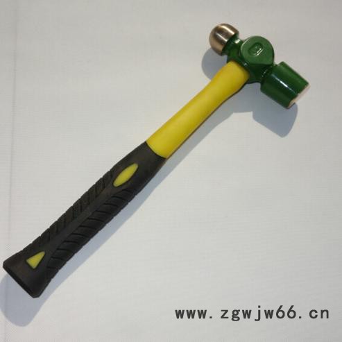 志卫防爆钳工锤 圆头锤防爆奶头锤 铜手锤铝青铜合金木柄纤维塑柄图2