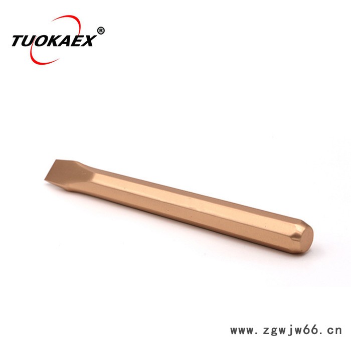 拓开100-500mm 防爆六角扁铲，防爆扁凿防爆扁铲铝青铜圆形扁铲铍青铜钳工扁铲图3