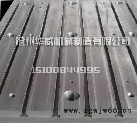 华威100-8000钳工工作台,铸铁平台,钳工装配工图3
