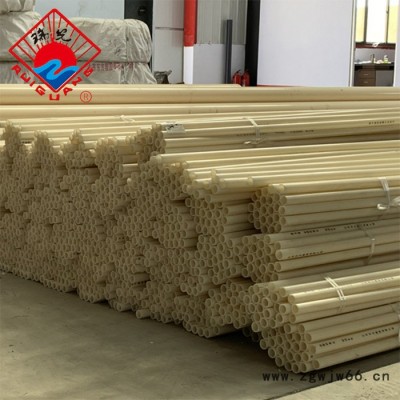 ABS管材管道管件 ABS管材管道管件厂家 ABS管材管道管件价格 ABS管材管道管件型号 ABS管材管道管件规格