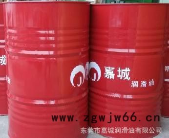 嘉城牌46#气动工具专用油 气动工具油 批发工业润滑油图3