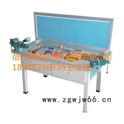 德创 钳工实验台