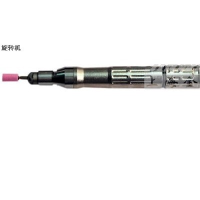 供应幻象气动工具ARA-380