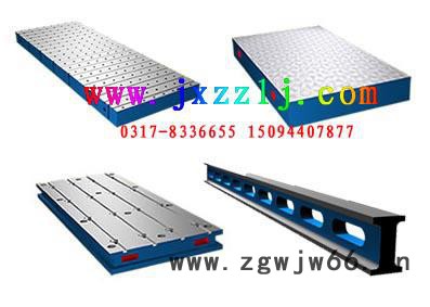 供应焊接平台_钳工平台_检验平台_划线平台_建新量具！图3