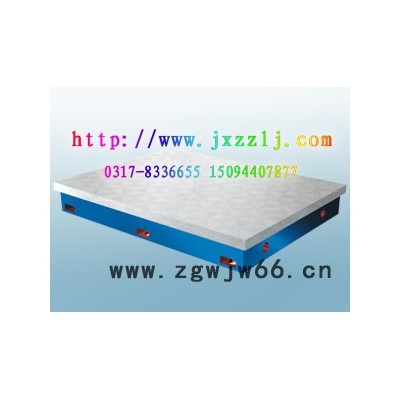 供应焊接平台_钳工平台_检验平台_划线平台_建新量具！