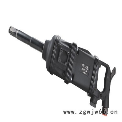 東廷风炮105A 气动扳手 扭力扳手气动工具 气动工具厂家