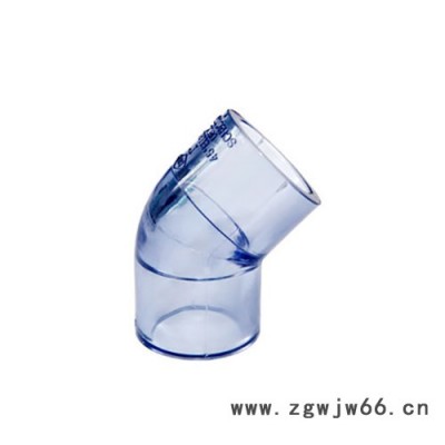 【协羽】45°弯头 批发直销 透明管件 Clear-PVC 安徽管件厂家