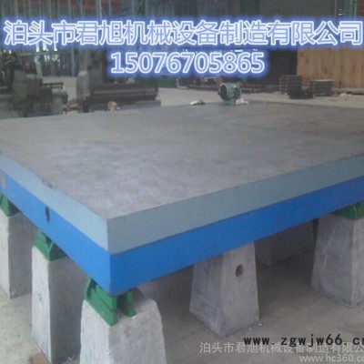 铸铁钳工工作台1.5*3米装配检验操作台 钳工桌平台 加厚模