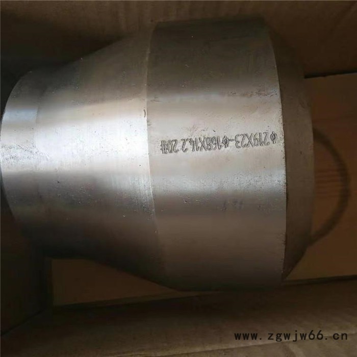 承插管件  螺纹管件 辰星管道图3