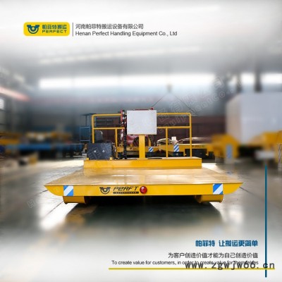 新乡帕菲特bxc 大型支架移动地轨车 搬运精密电动及气动工具电动轨道台车