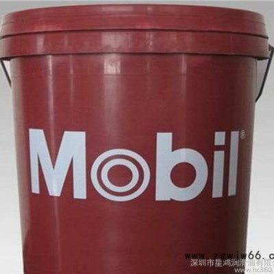 MOBIL ALMO 529 525 532 527 美孚爱慕气动工具油