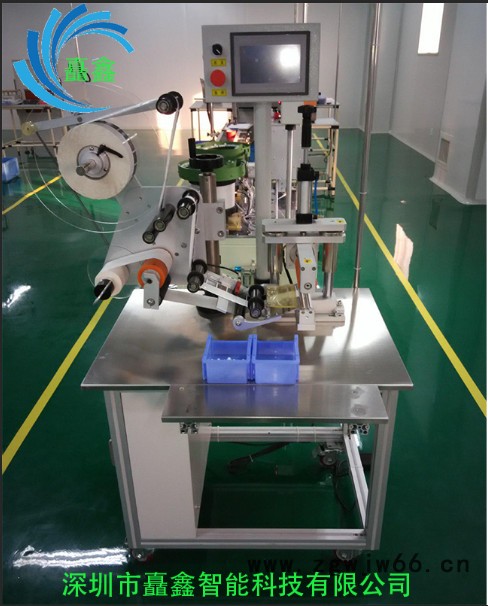 临时工装配钳工  电工团队图7