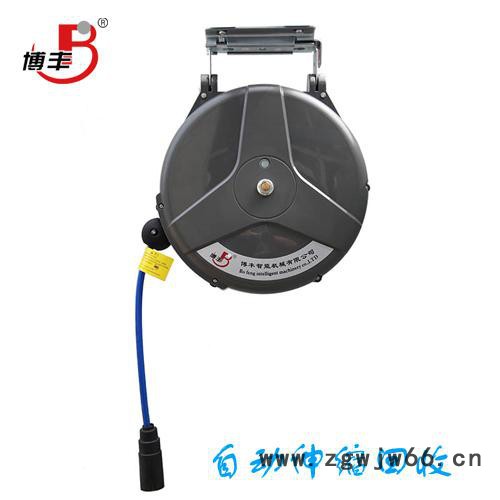 博丰BF-QA1210三星气鼓卷管器 卷管器生产厂家 自动伸缩气管卷轴 洗车工具 气动工具