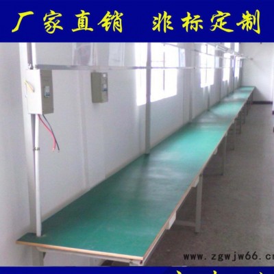 广州防静电工作台 钳工工作台