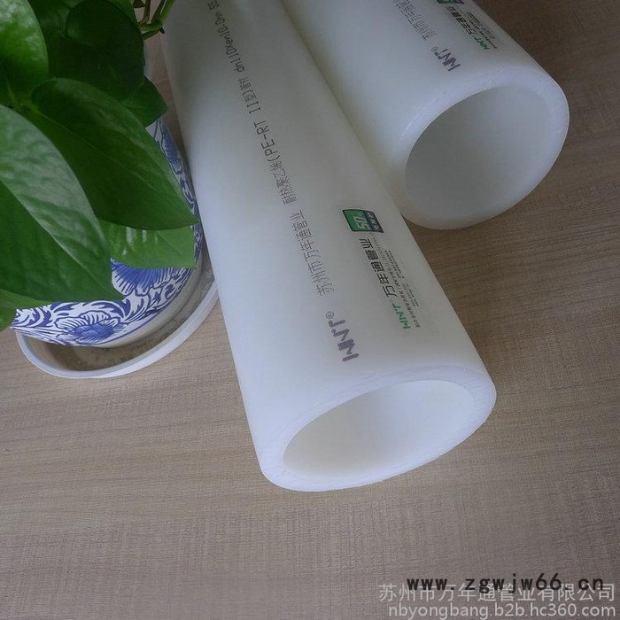 【PE-RT II型管件】PE-RT II型管件价格──PE-RT II型管件批发价格图6